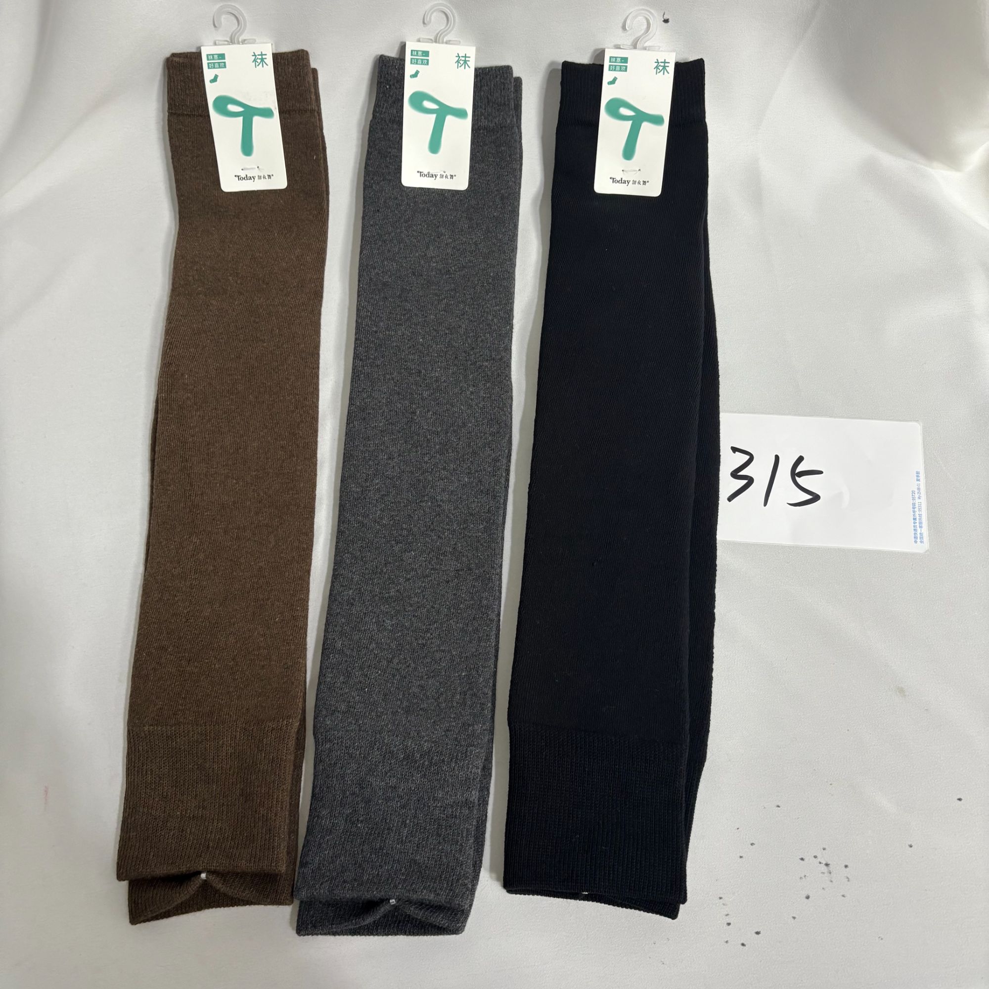 【315】（甜衣舞） 护膝套 中筒休闲百搭