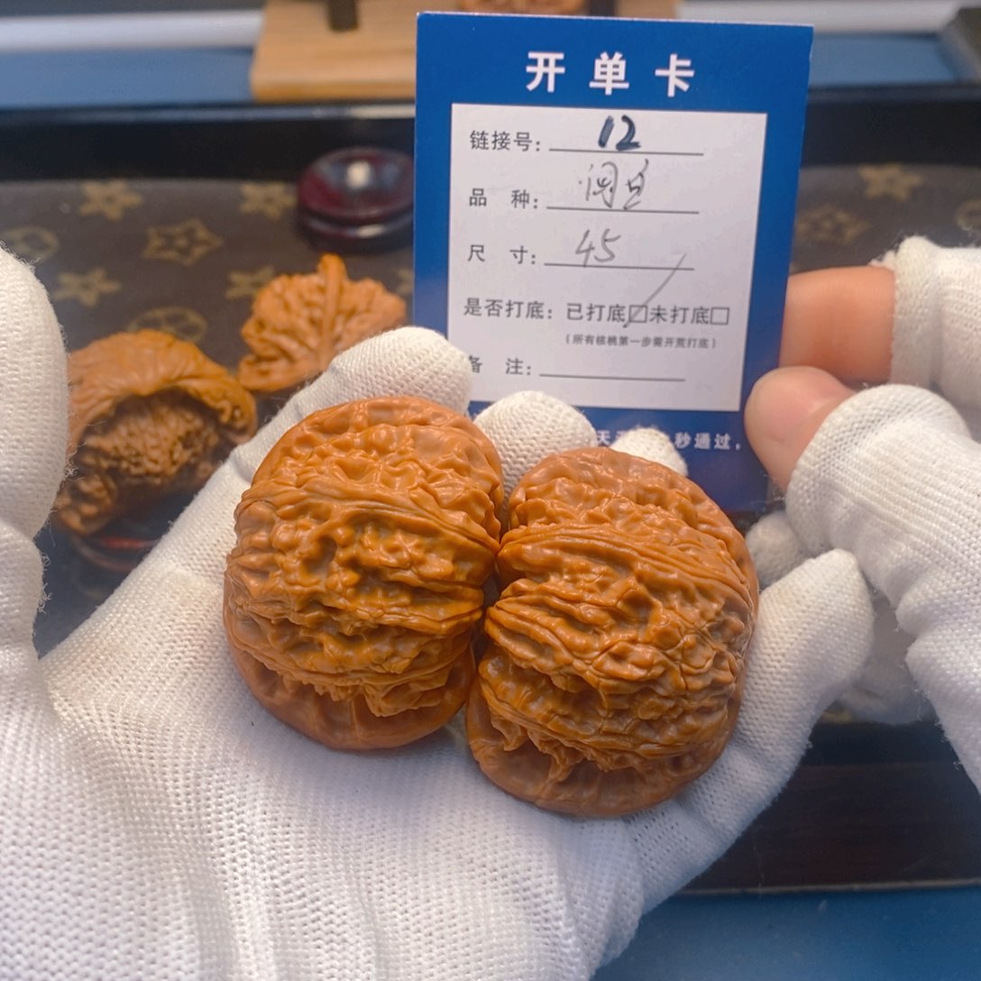 桃核吊坠文玩核桃