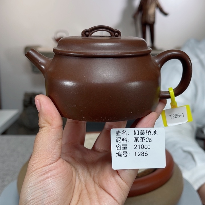 紫砂茶壶紫砂刻绘