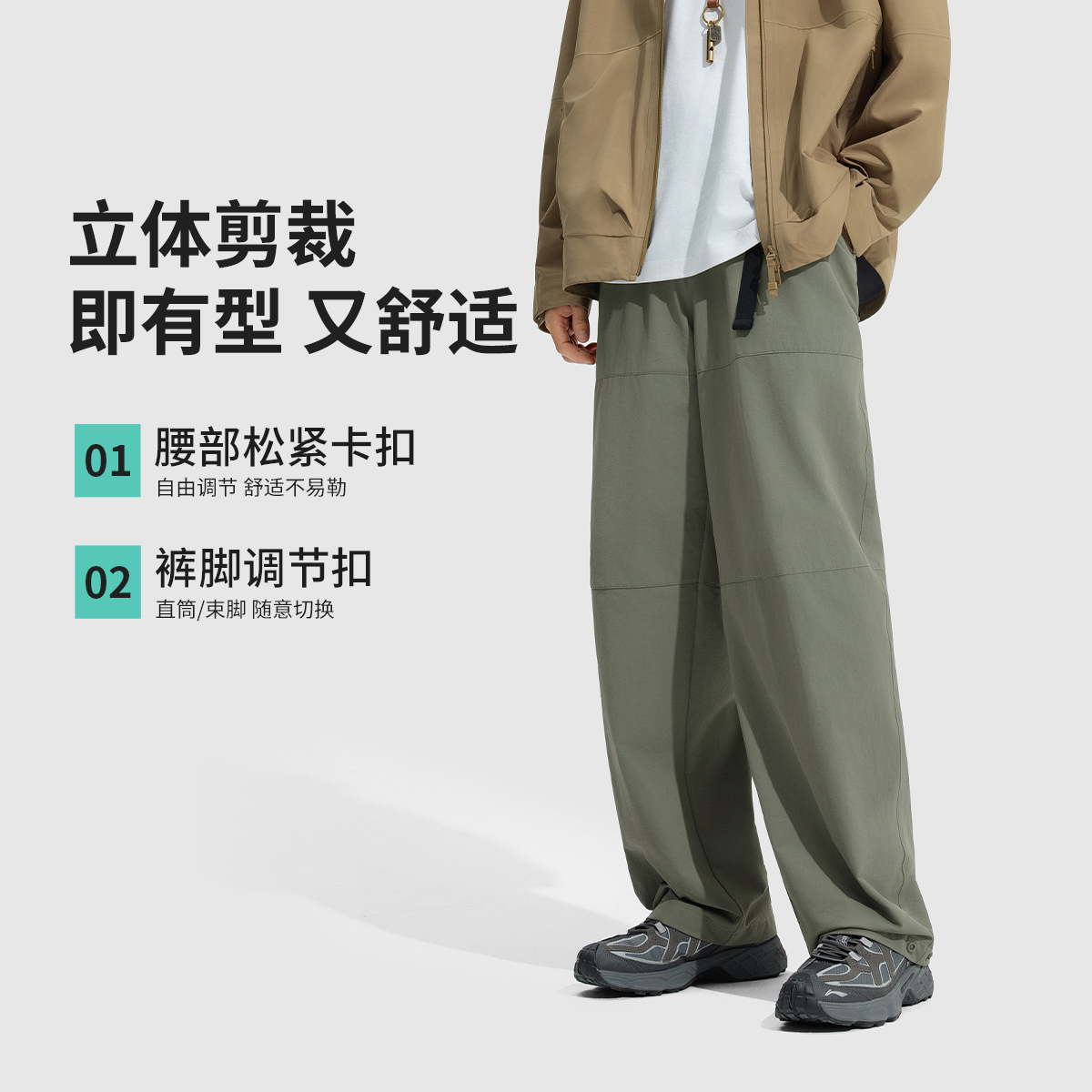李宁户外CF溯｜软壳长裤男子松弛休闲防泼直筒骑行裤运动裤AYKV591