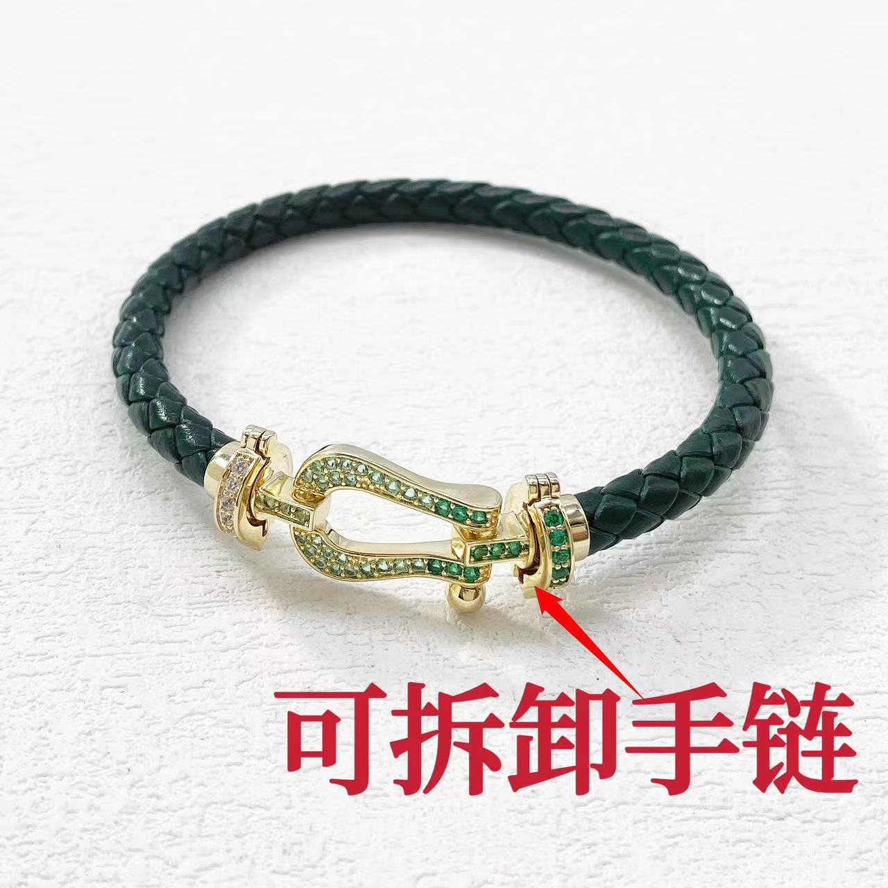 铜合金手链 木木（CJ6325）预售 18厘米 渐变绿镶钻马蹄扣手链