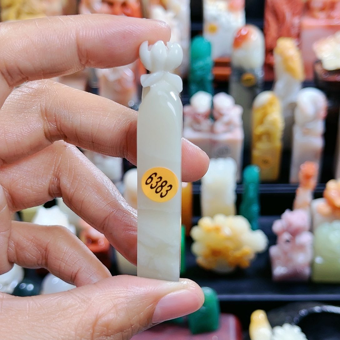 昌化石印石樱*米6383包邮包刻