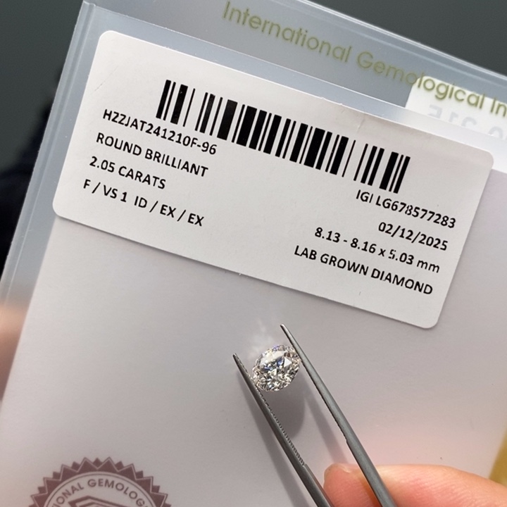 实验室培育钻石裸石未镶嵌