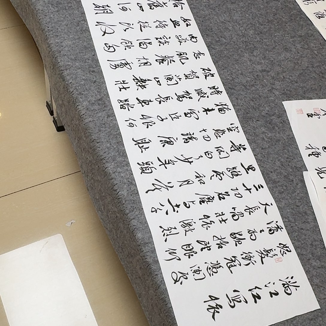 书法中书王金灵13834