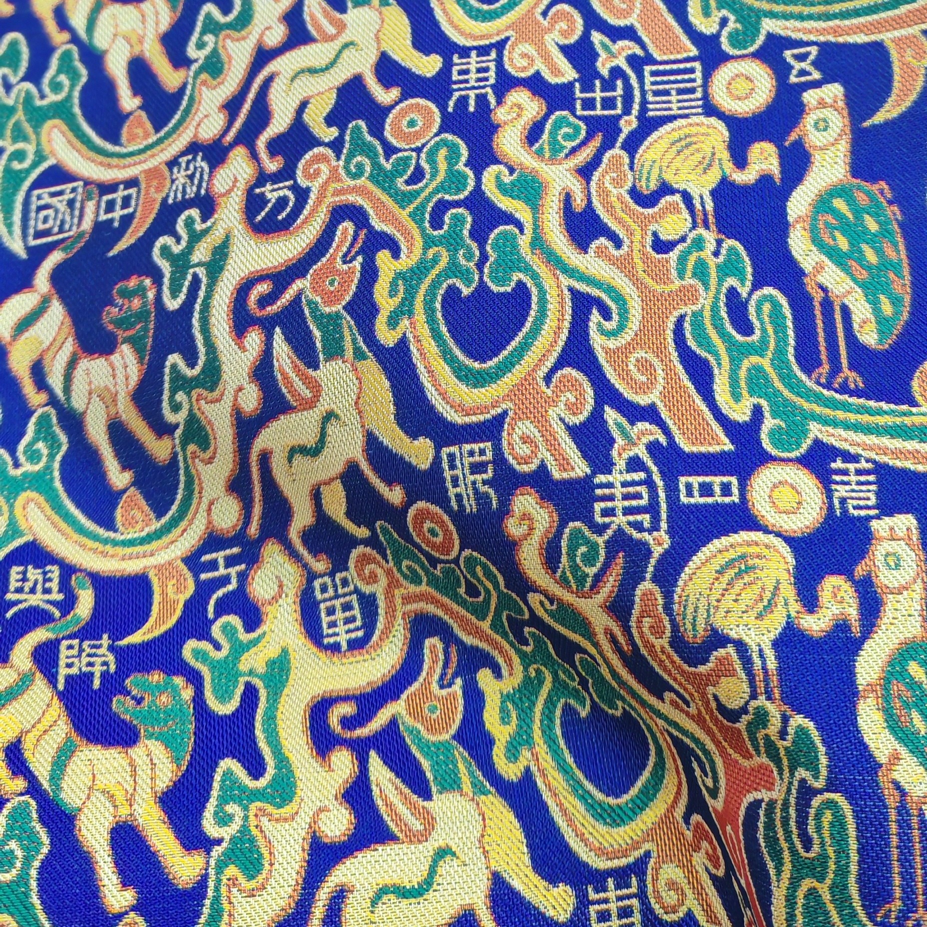 张和才古蜀锦 五星出东方锦 面料特殊商品裁剪不支持退换