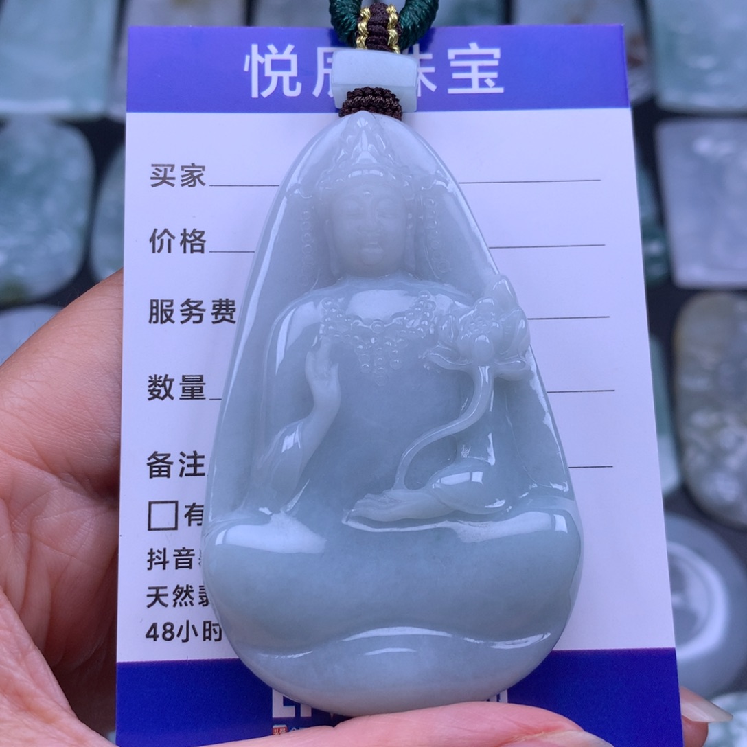 翡翠未镶嵌颈饰翡翠素衣观音
