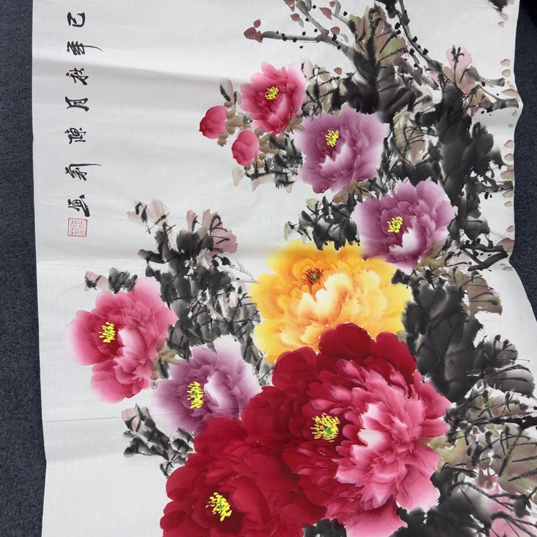 国画国画作品欣赏一下