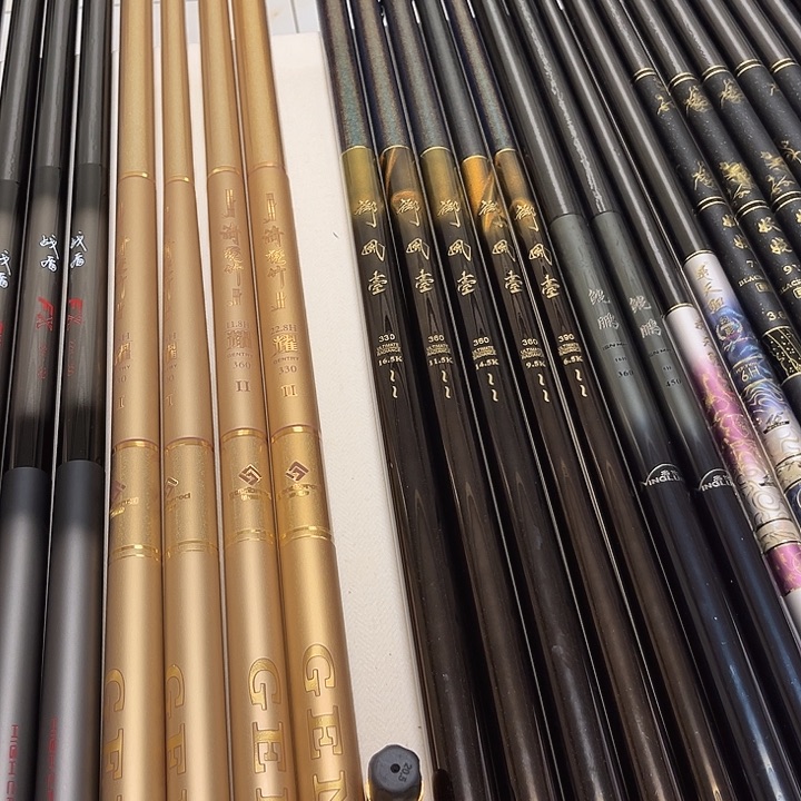 雄***鰤碳素1.8m以下台子11.5  3.9米