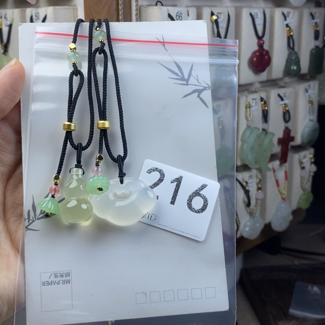 玛瑙/玉髓合金颈饰