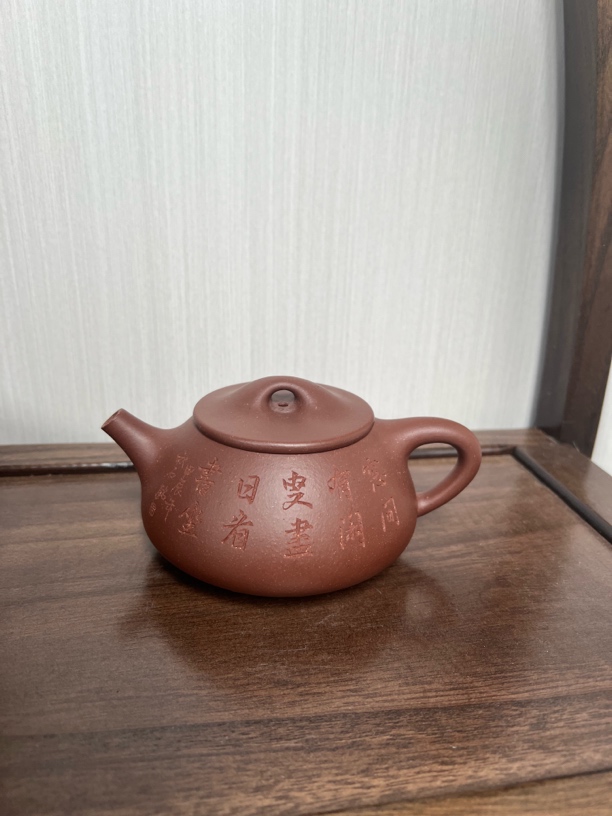 宜兴原矿紫砂景舟石瓢壶300cc，精工半手泥料安全喜欢直接下单