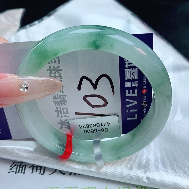 翡翠手镯未镶嵌缅甸天然a货翡翠手镯