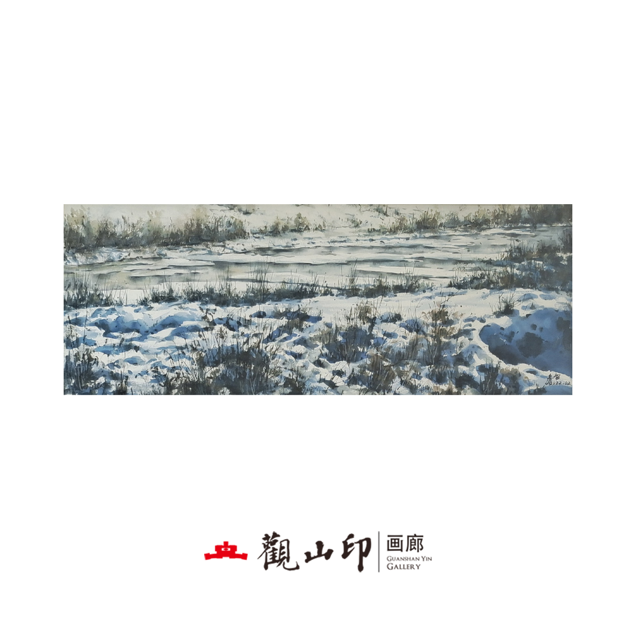 谢春雷 原创手绘风景水彩画75x25cm作品2206