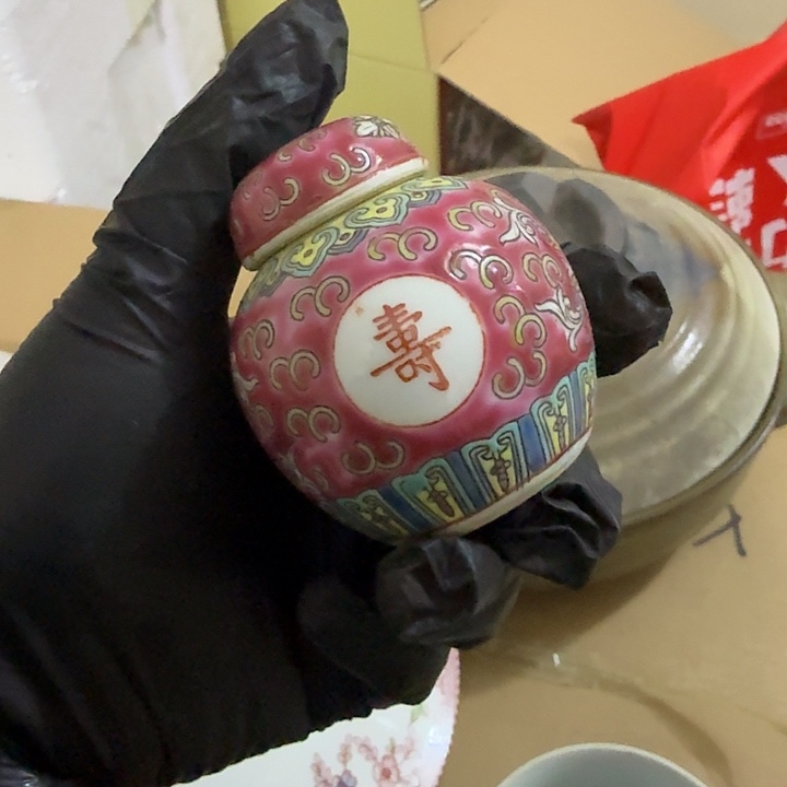 天***单茶盏陶瓷盘子啥都有