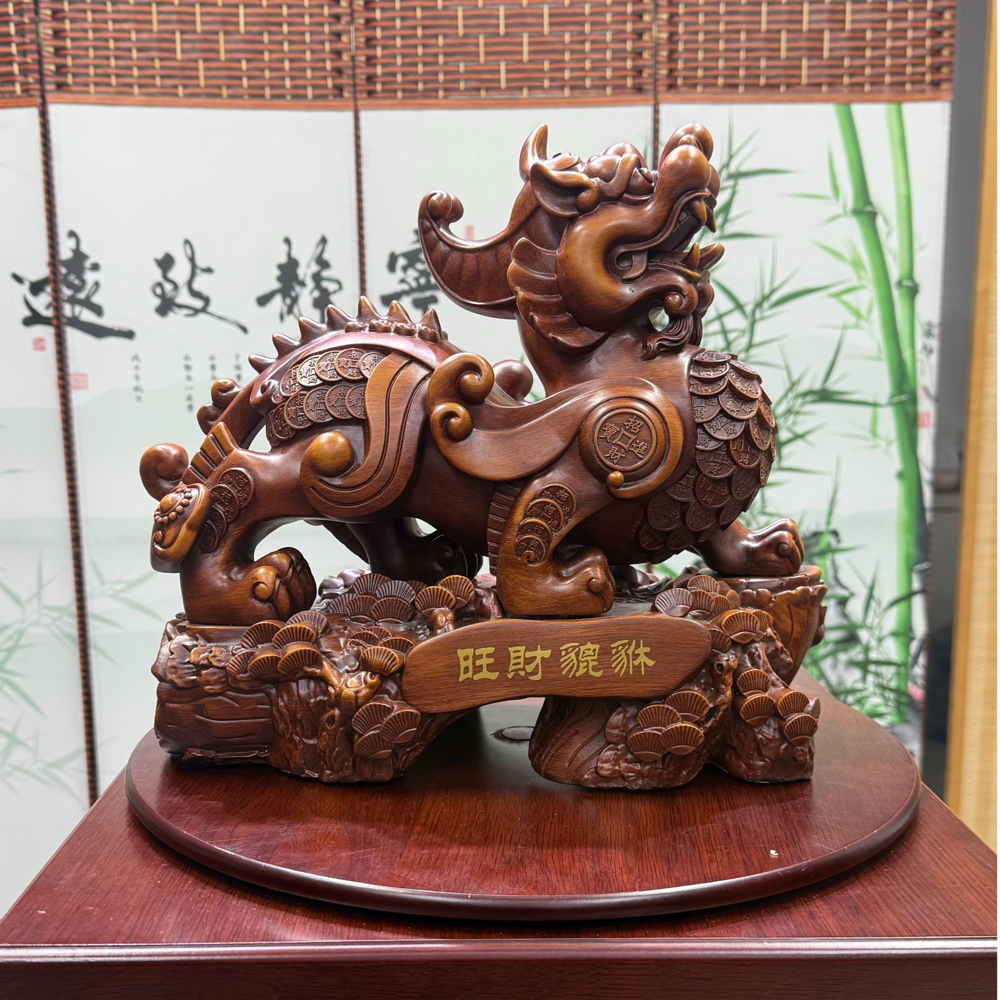 鑫风貔貅客厅家居装饰开业乔迁送礼佳品