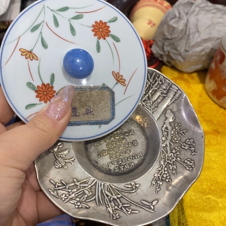 紫砂陶瓷艺术陶瓷艺术