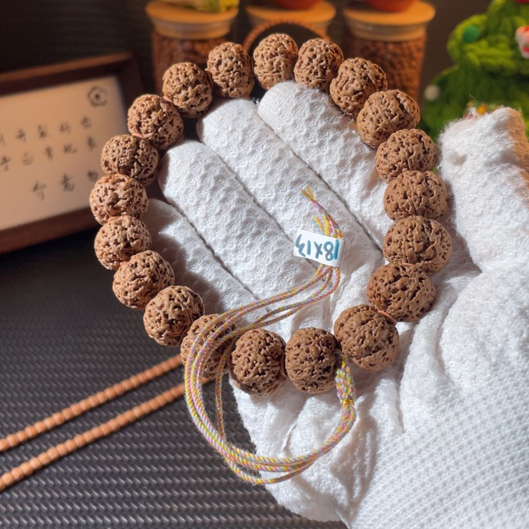 金刚菩提吊坠王者南瓜18*13mm