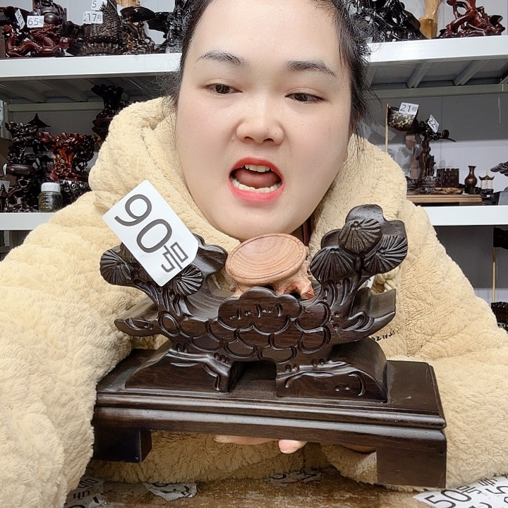 非洲紫檀（红花梨）90