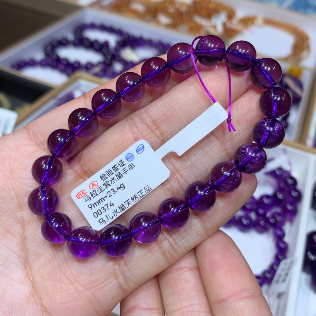 紫晶手链未镶嵌乌拉圭紫水晶9mm+