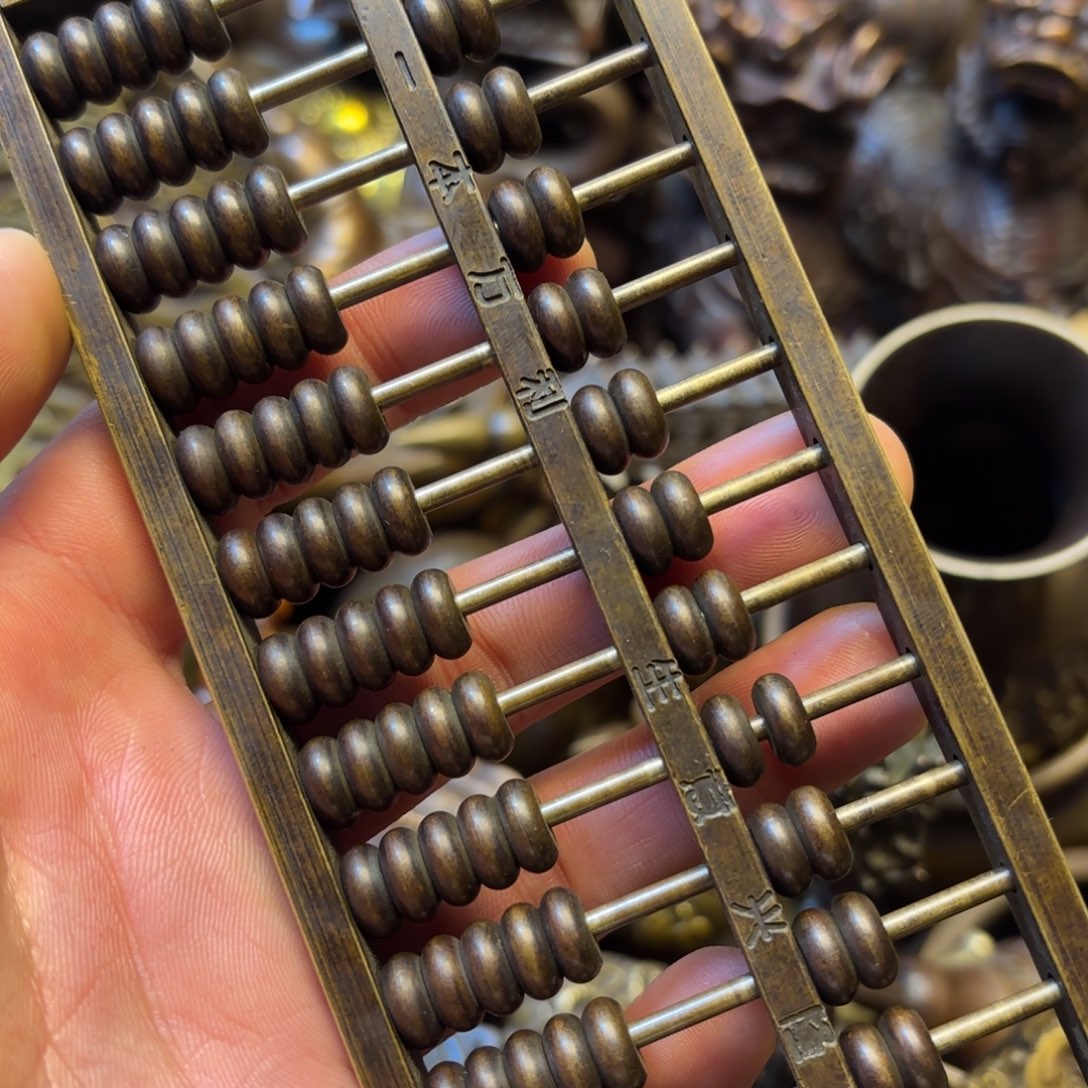 铜铜铜铜铜铜铜铜铜铜