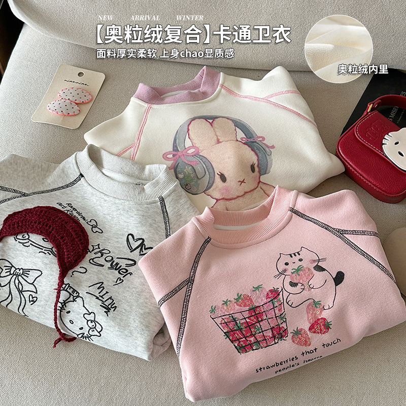 2025女童冬季新款潮流洋气时尚HS65524印花卫衣
