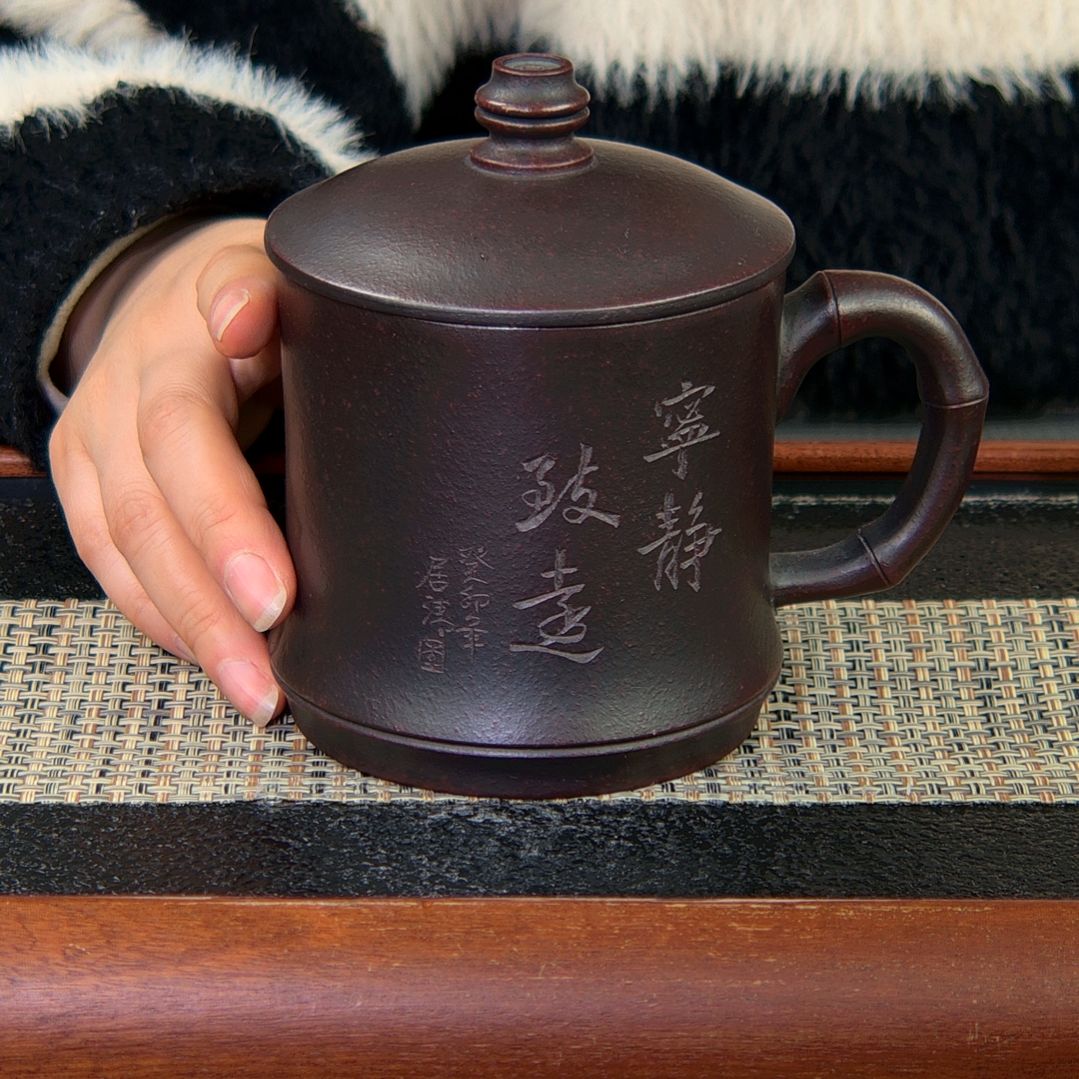 【闪购商品】紫砂茶杯高货放漏