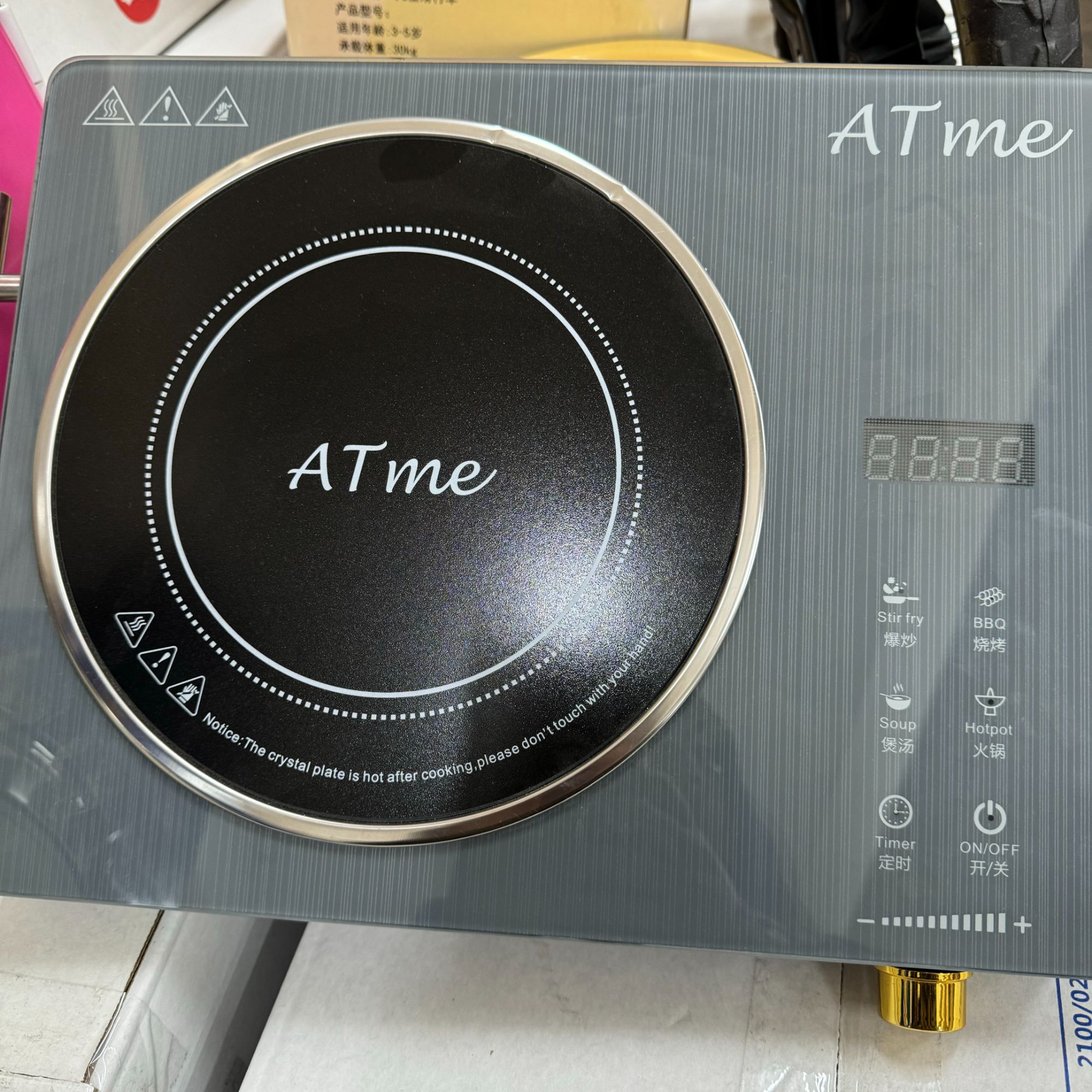 方便加热快电陶炉【颜色随机】