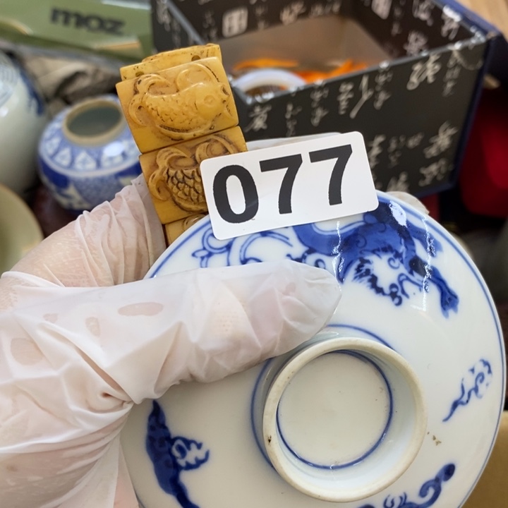 瓷片哦哦哦哦哦哦哦哦哦