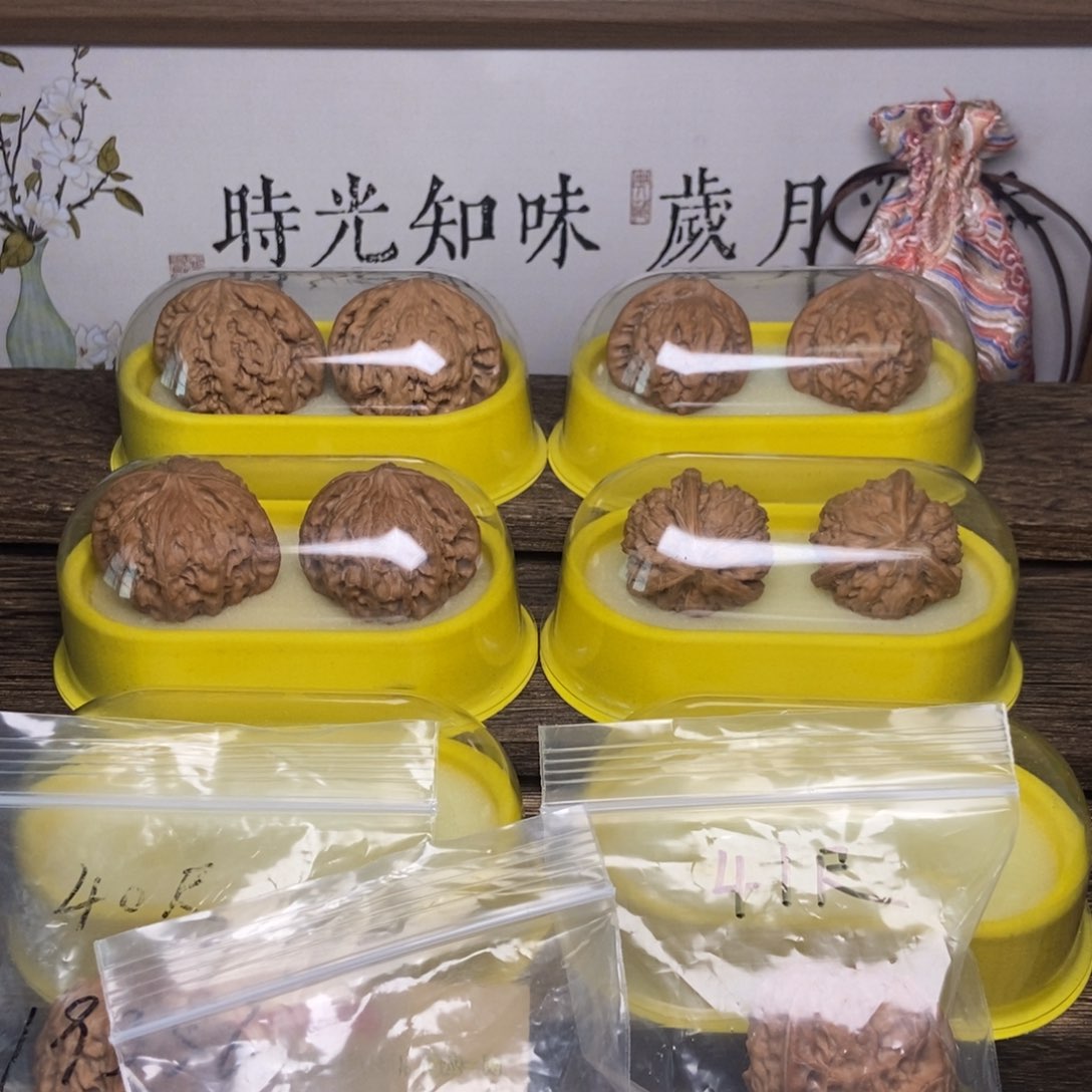文玩核桃吊坠一物一图