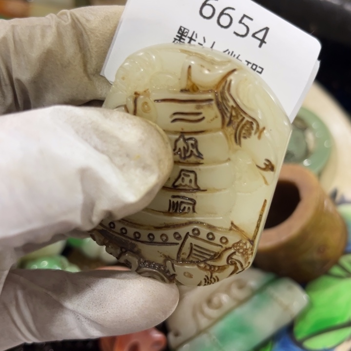 洢***洺菩提籽类工艺品6654