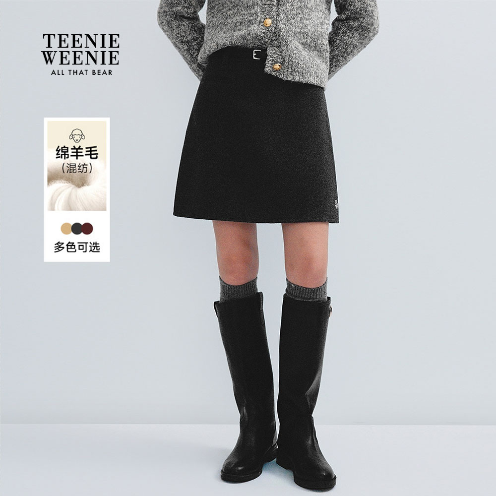 TeenieWeenie小熊女装半身裙25冬季新款简约风A字短裙TTWH254VW1B
