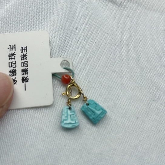 南红玛瑙珠宝奇石未镶嵌