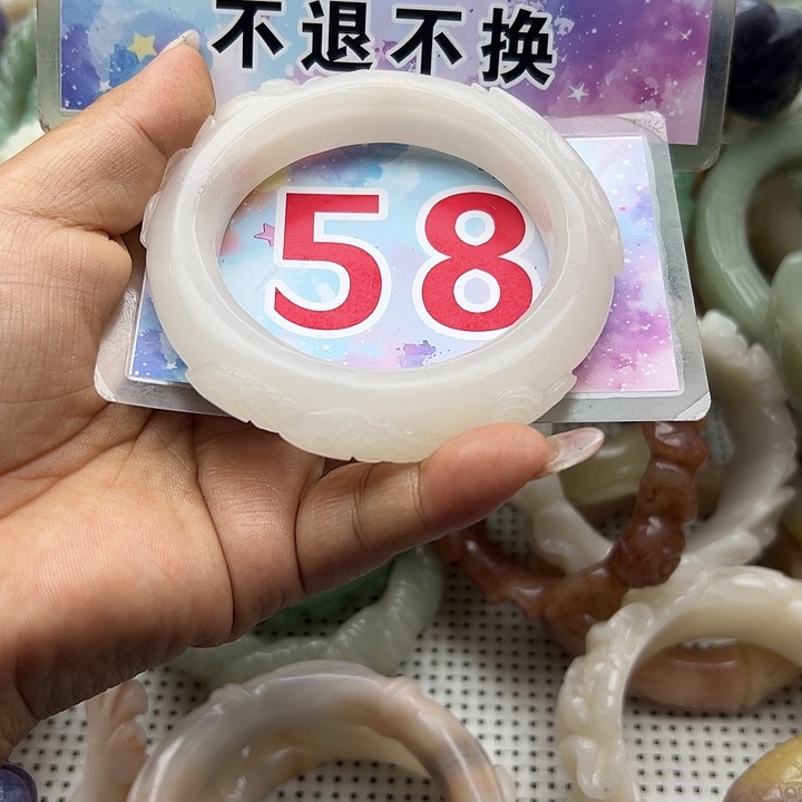 未镶嵌手镯石英岩玉