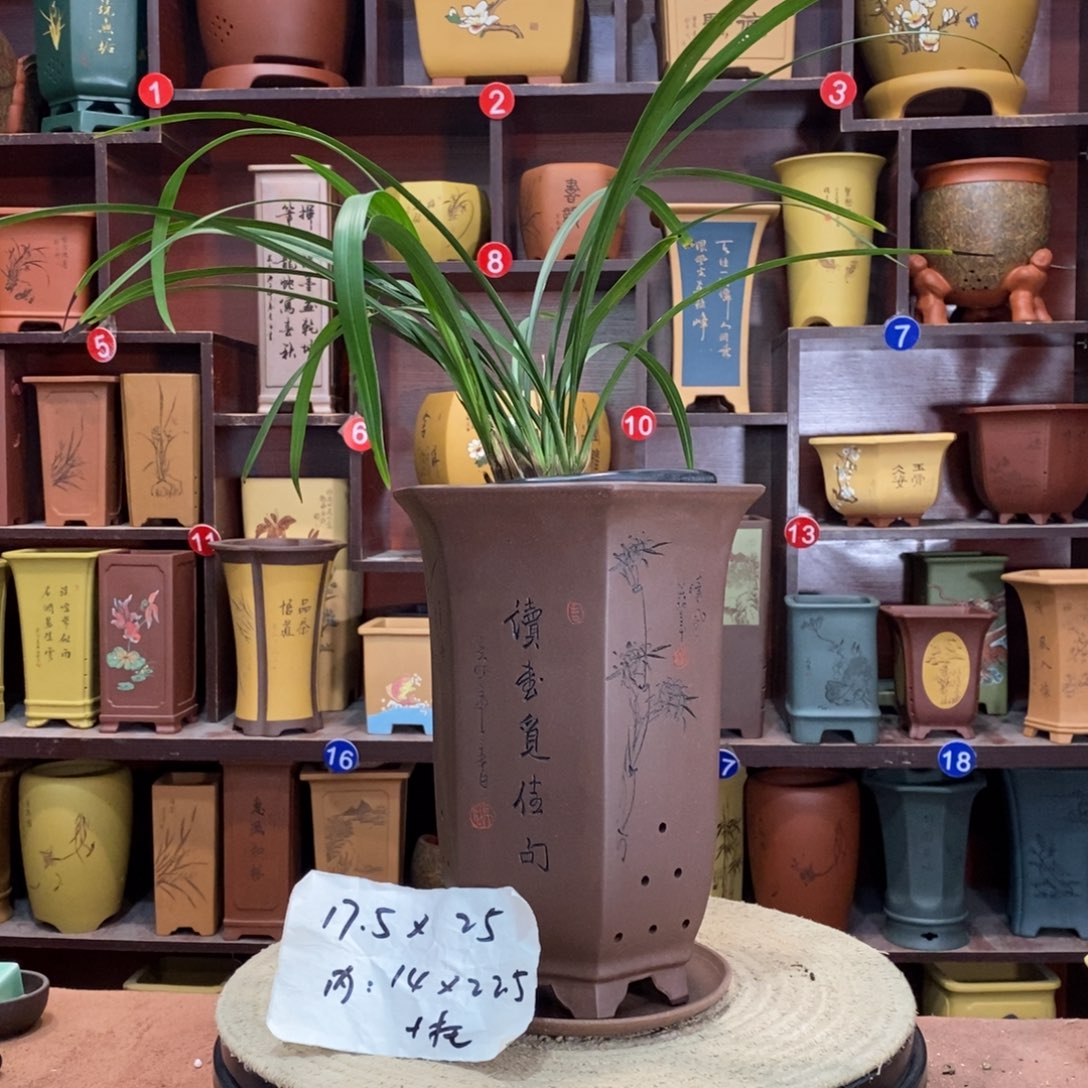 紫砂艺术紫砂花盆