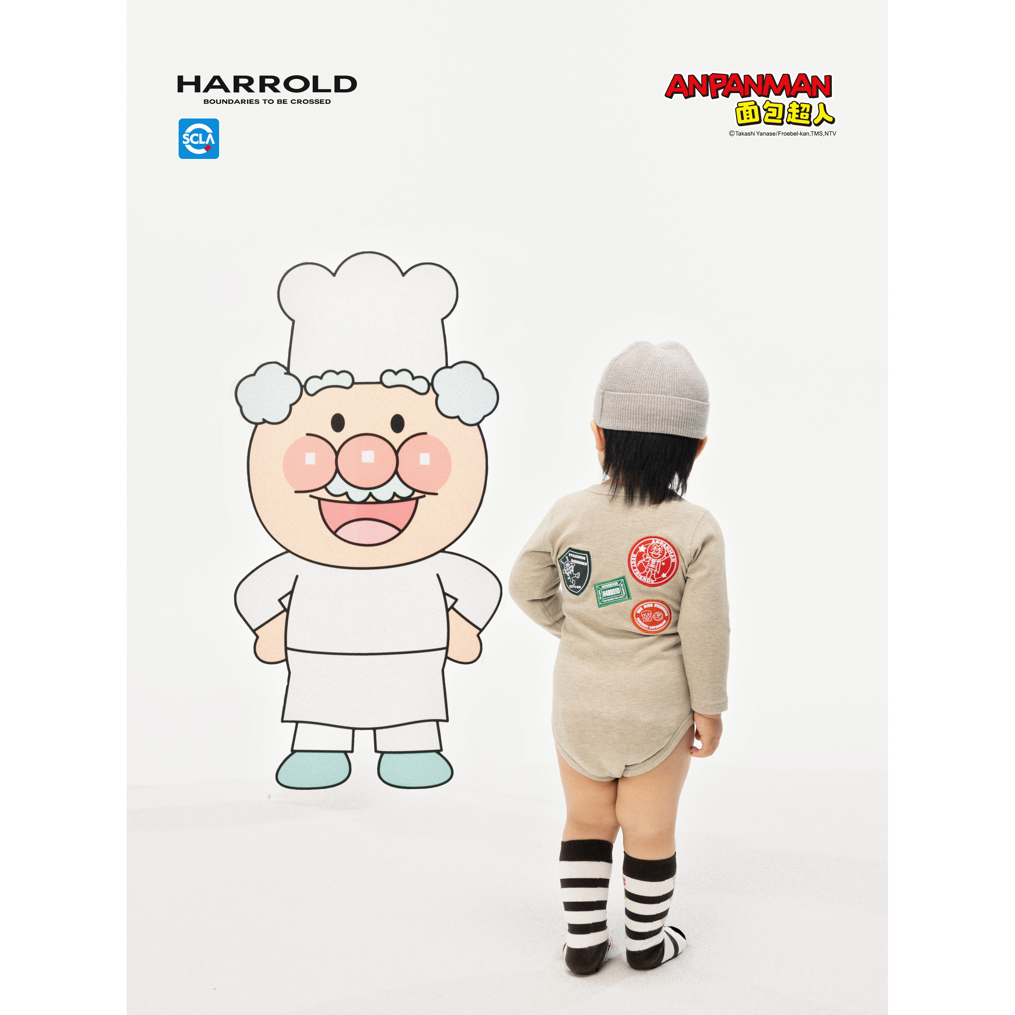 HARROLD面包超人联名贴布包屁衣
