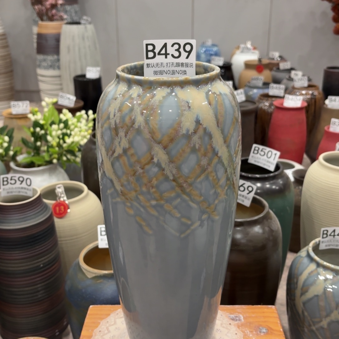 摆件439 景德镇陶瓷花瓶高34口9