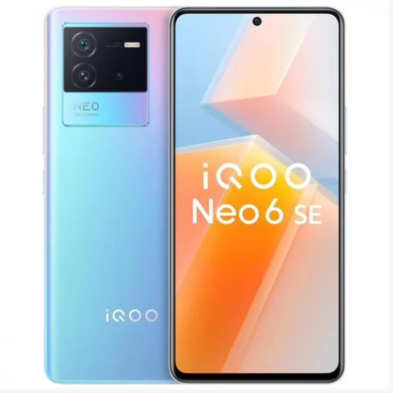 9新 iQOO 9新 iQOO  Neo6 SE骁龙870处理器6.62英寸120Hz高刷