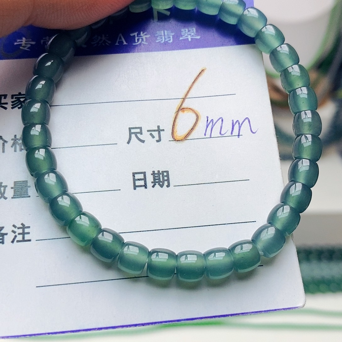 未镶嵌手串翡翠翡翠