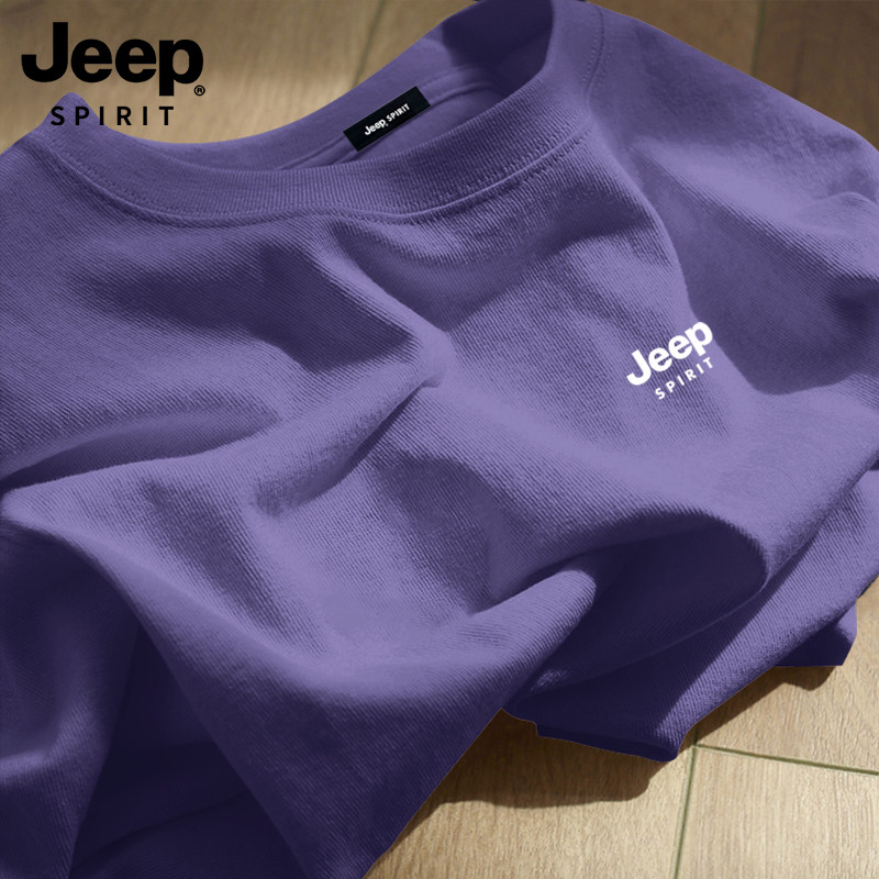 JEEPSPIRIT男士t恤夏季新款纯棉圆领正肩半截袖大码休闲上衣短袖