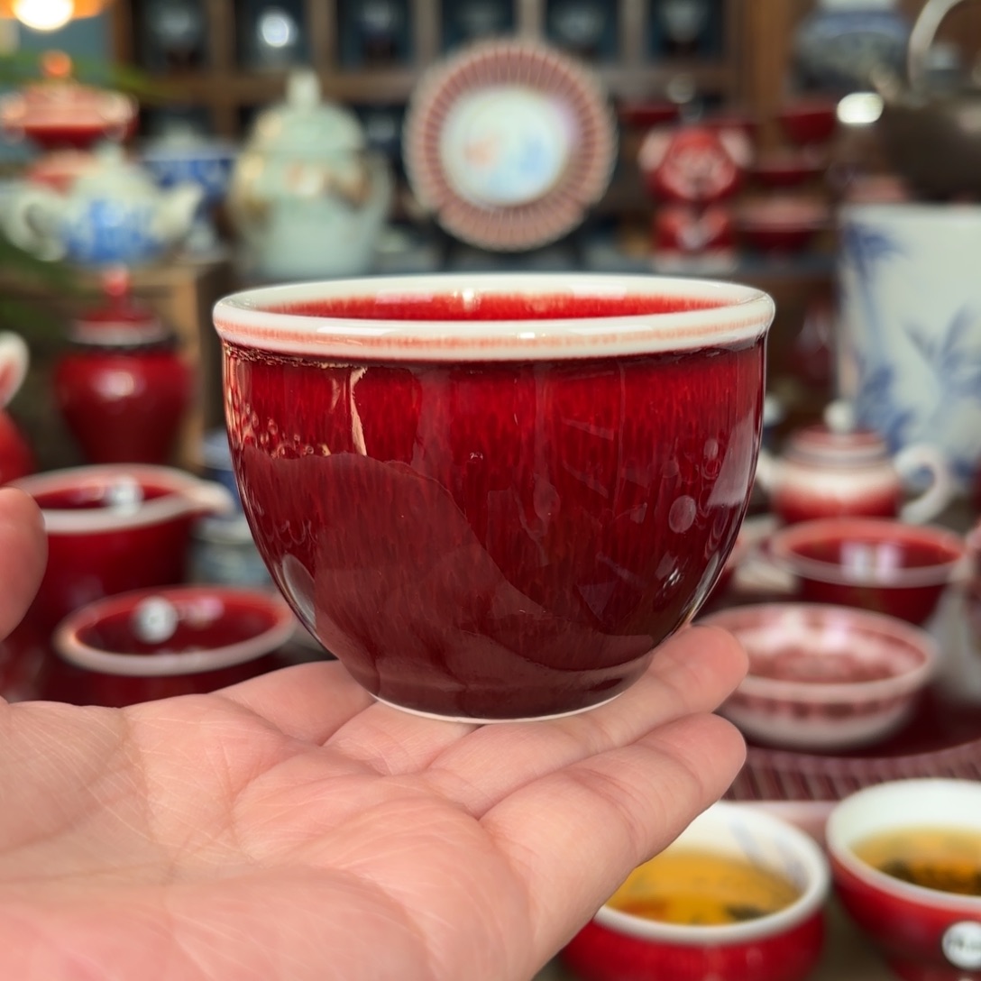 闻轩坊原矿郎红杯