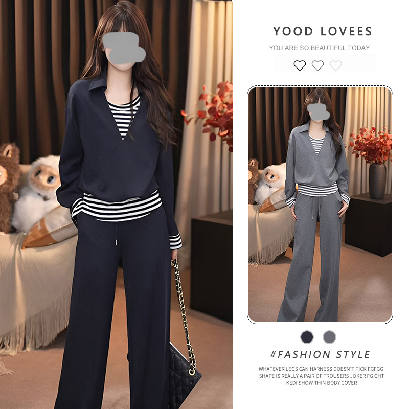 慵懒风休闲时尚套装女2025春秋新款条纹拼接卫衣阔腿裤减龄两件套