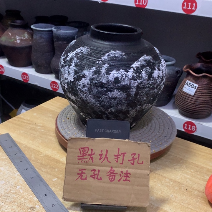 【闪购商品】红陶粗糙盆默认打孔高20口8.5