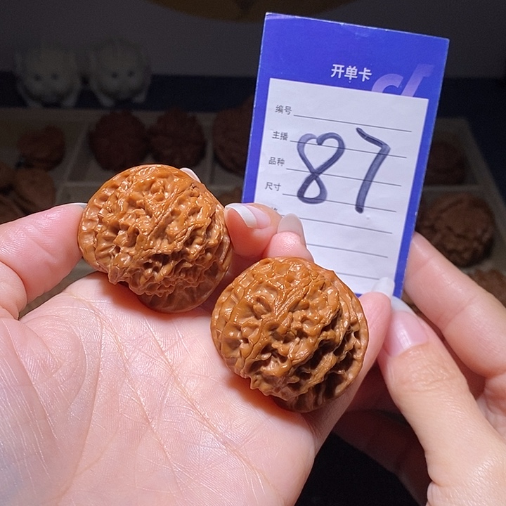 把件文玩核桃苹果园39左右