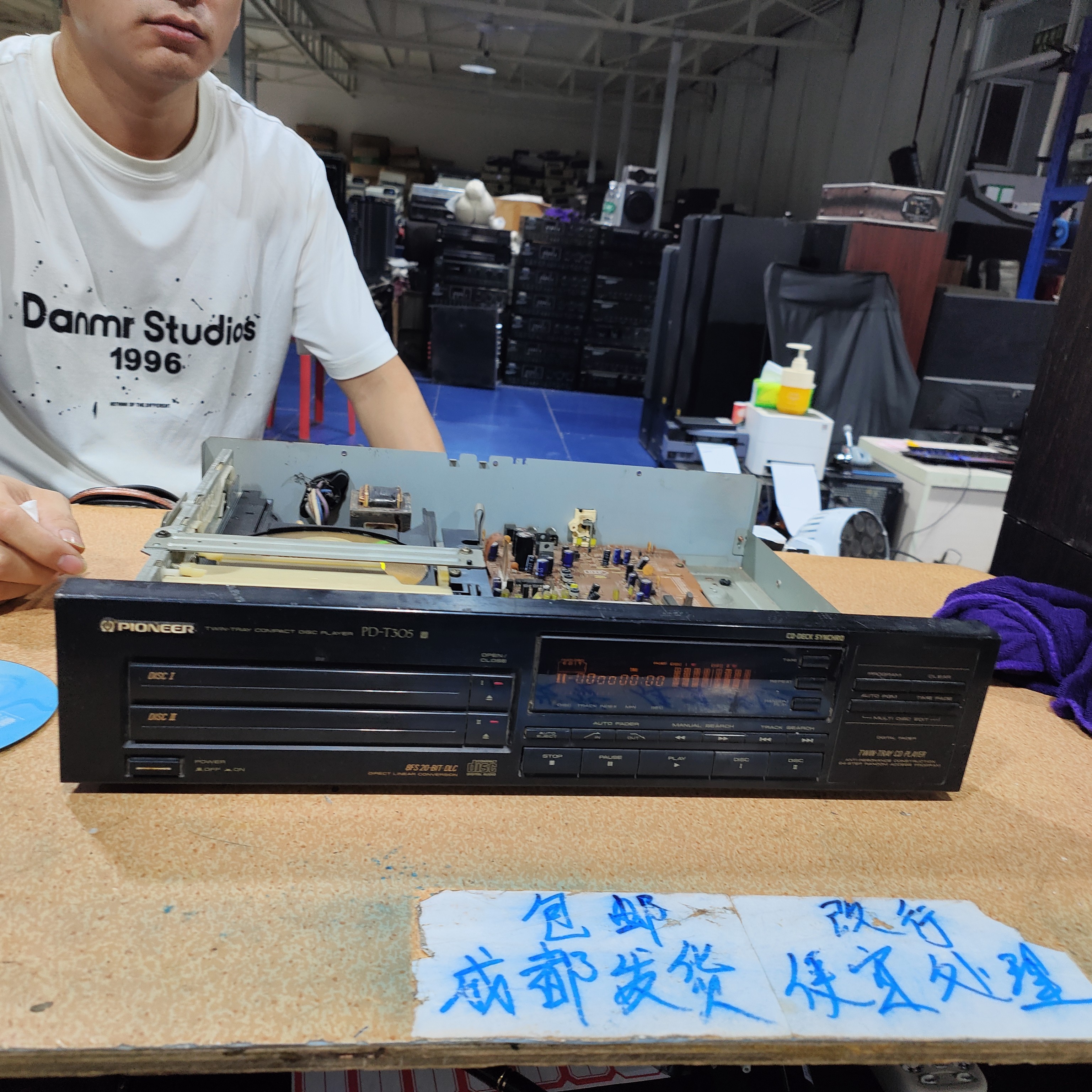 8新  二手先锋CD机T305二号，通电，坏的，需维修，不带线材，不退不换