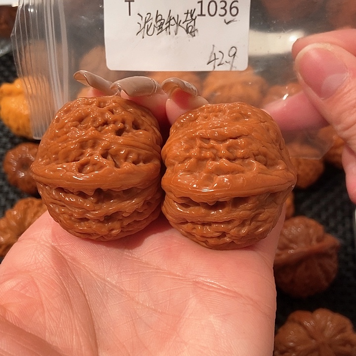 文玩核桃吊坠等*泥鳅背42.9，43