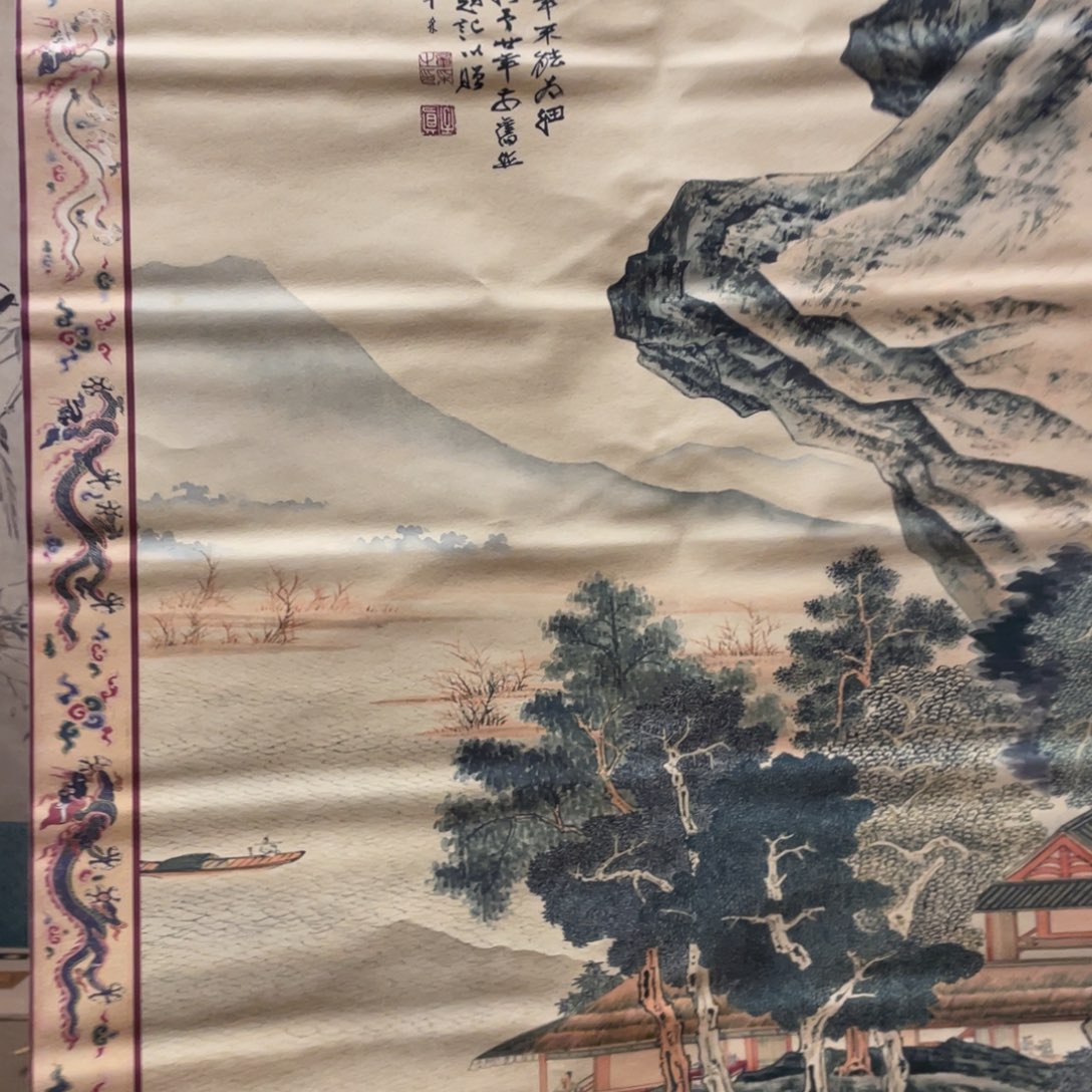 国画/装饰画/山水/花鸟/人物/