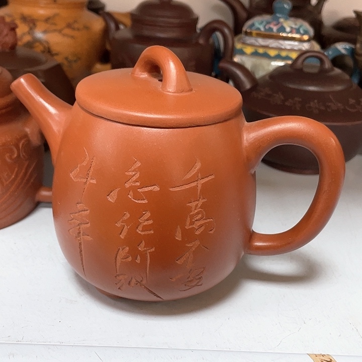 紫砂茶壶450cc宜兴紫砂壶
