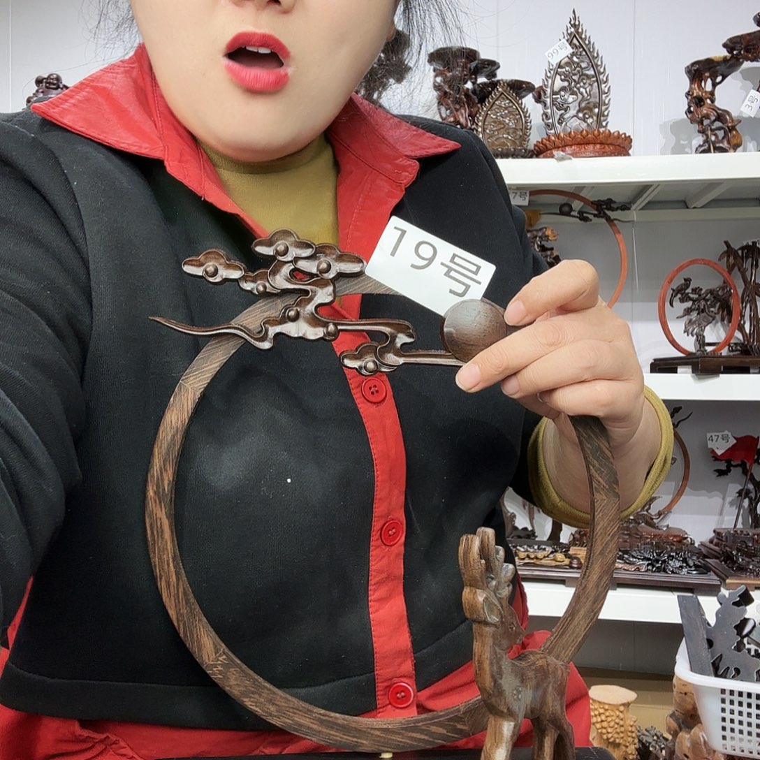 非洲紫檀（红花梨）19