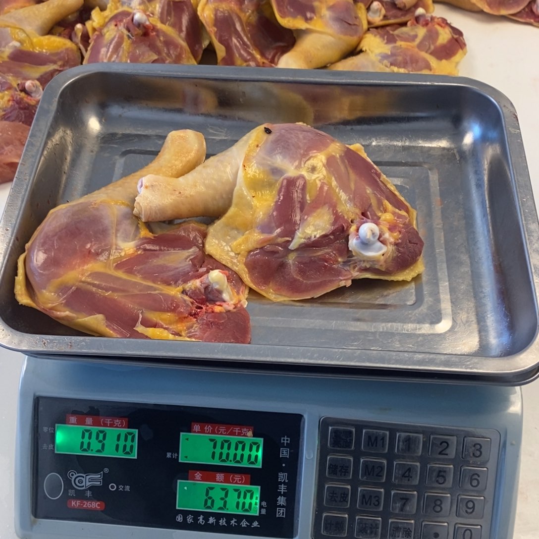 列***炎60天中国大陆包装