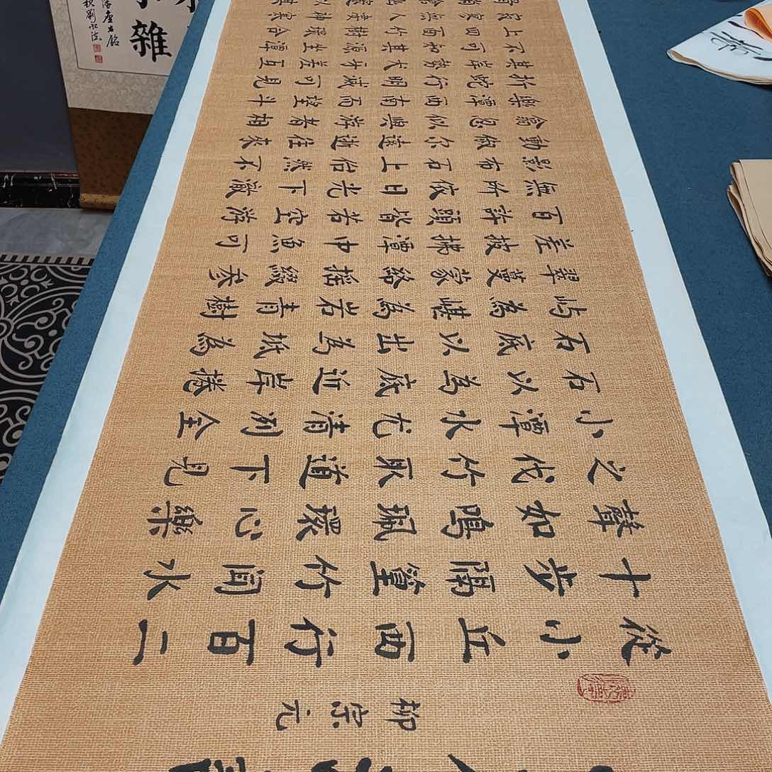 书法宣纸承诺纯手绘