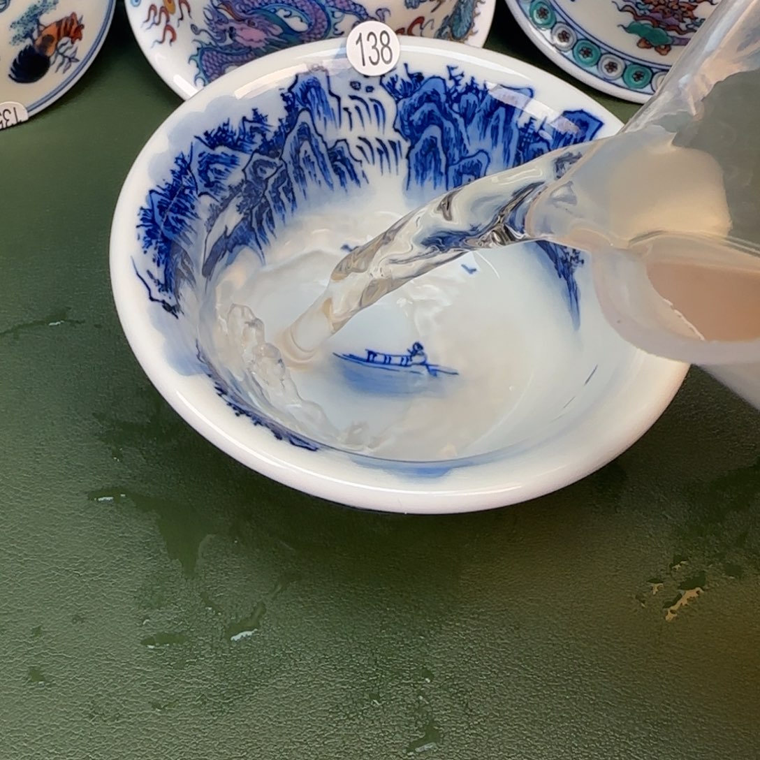 彦祖纯手工收据茶具138